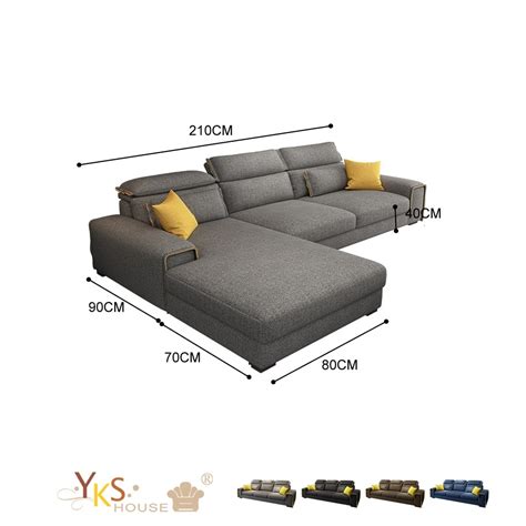 翡翠能量 l型沙發尺寸